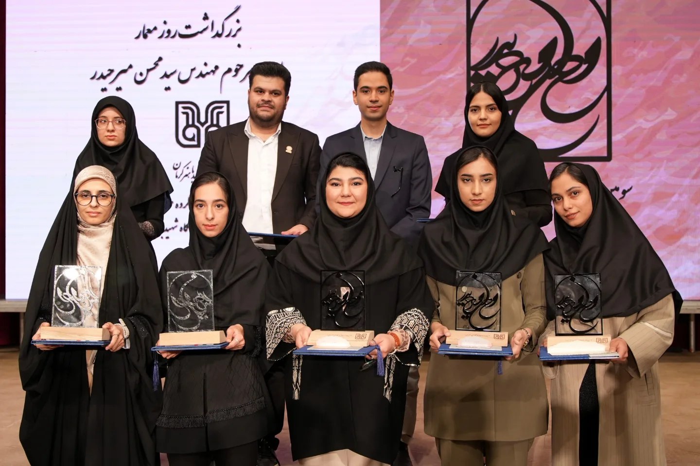 Mir Heydar